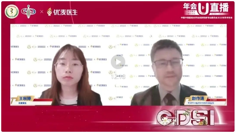 复方多黏菌素B软膏与氟轻松氢醌维A酸乳膏，革新皮炎湿疹及黄褐斑治疗新纪元！