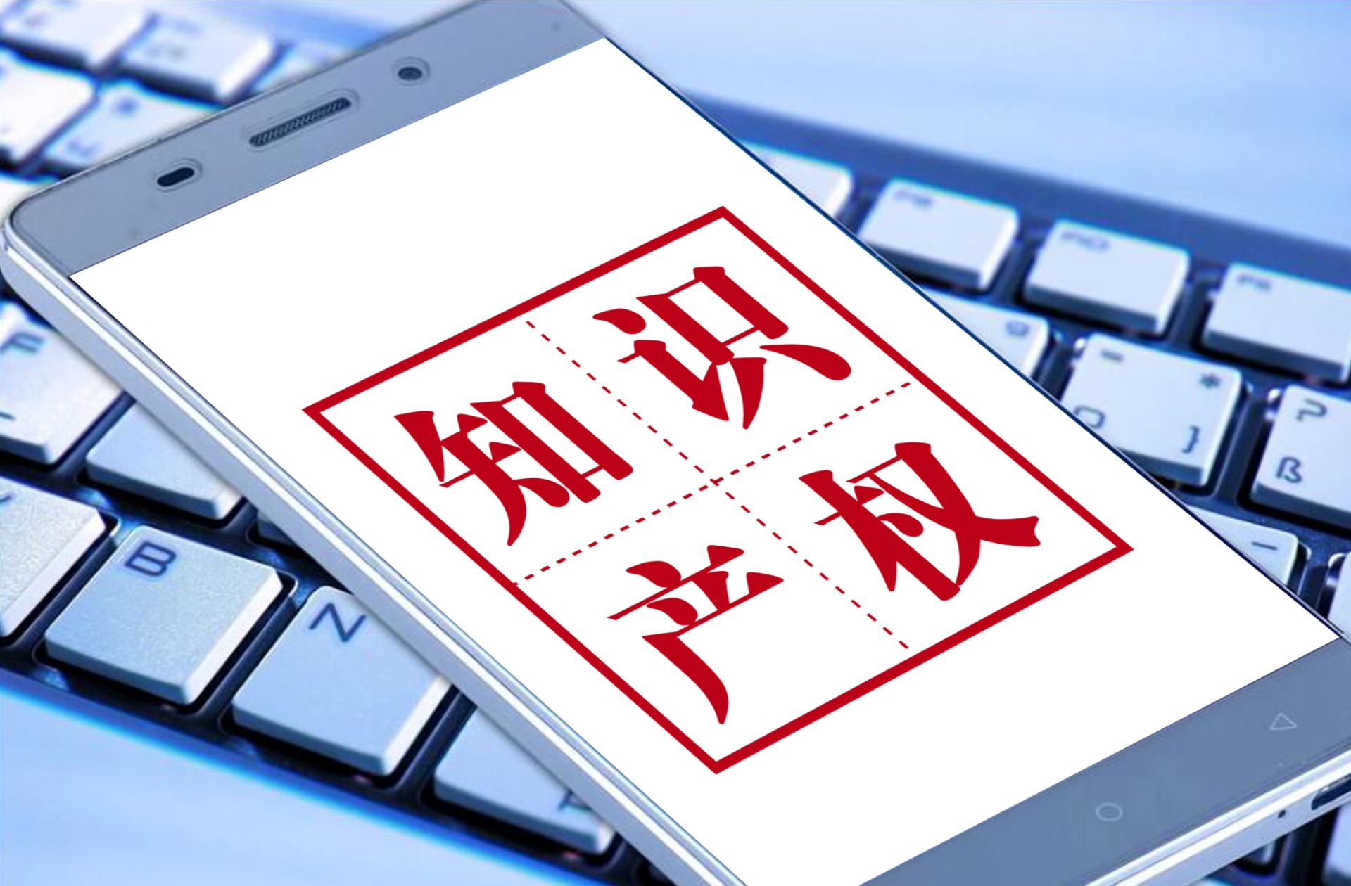 美国能源巨头美孚的商标生意：在华注册超1400件商标，被指用“注册霸权”狙击浙江民企